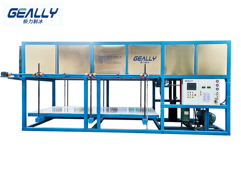 塊冰機有工作原理有哪些？以及塊冰機具有哪些優(yōu)勢？