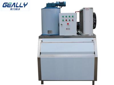 制冰機要如何選擇？一臺要多少錢！