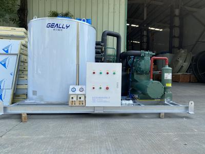 片冰機(jī)多少錢一臺，片冰機(jī)價(jià)格揭秘